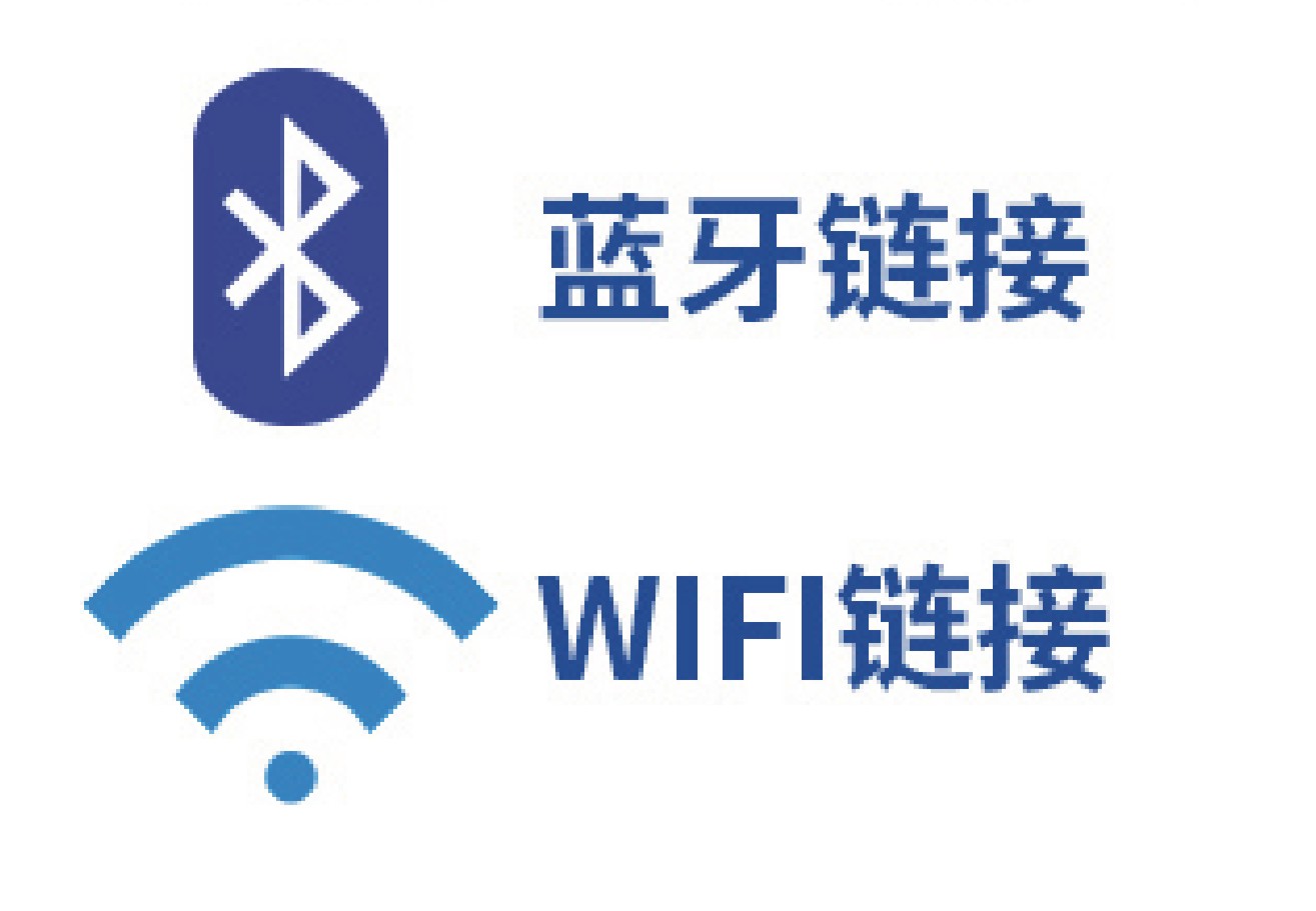 藍(lán)牙 WIFI